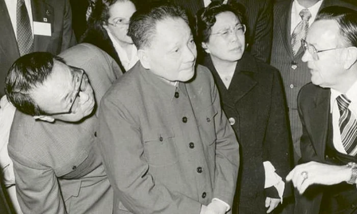 A doua revoluție chineză și urmările sale jpeg