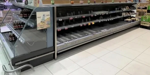 supermarchet franta jpg