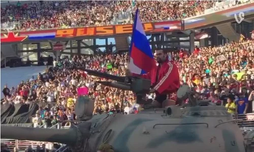 intrare gusev jpeg