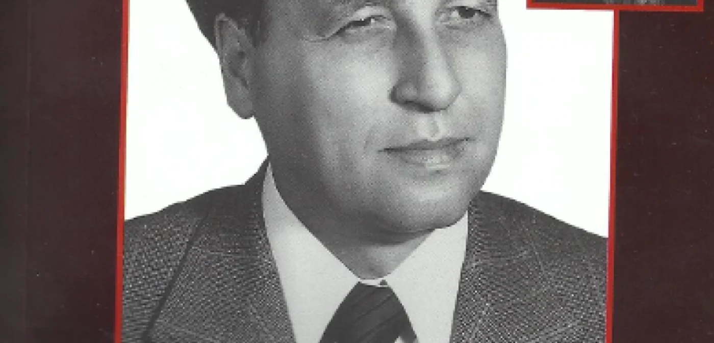 din frac de zeghe