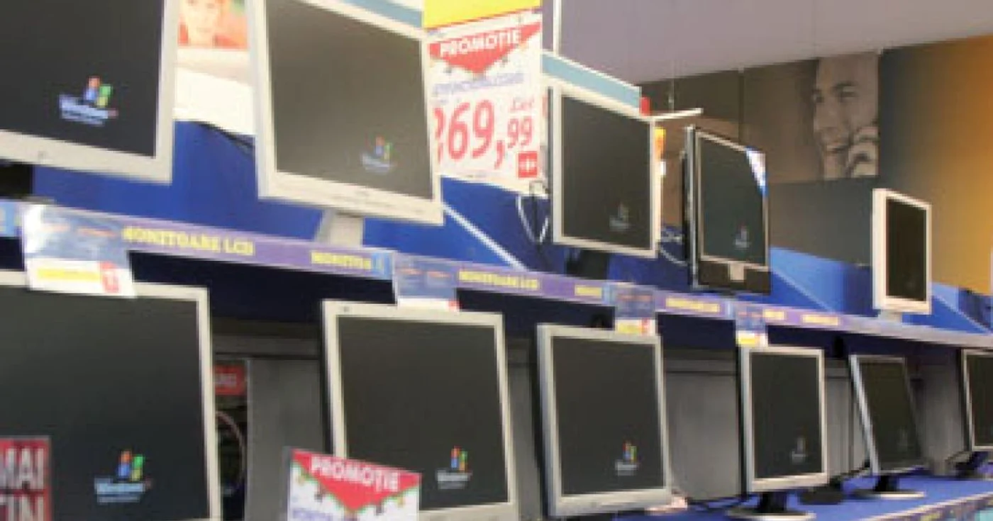 Calculatorul nu mai are căutare