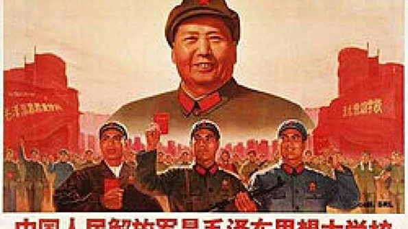 18 aprilie: Mao Zedung lansează conceptul de "Marea revoluţie culturală proletară" jpeg