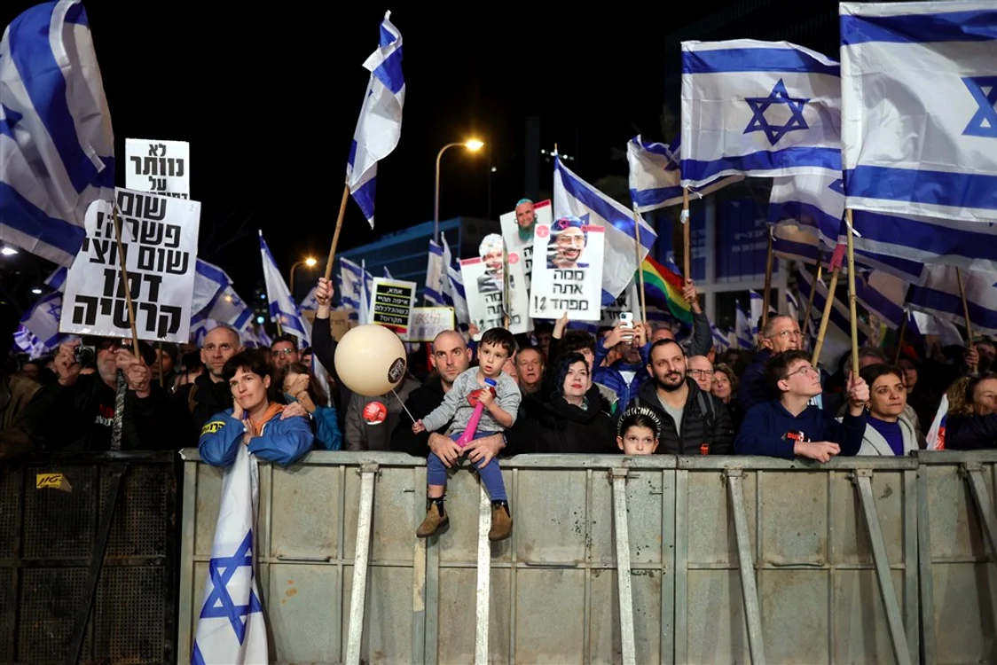 Manifestații Israel FOTO: EPA-EFE