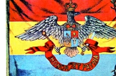 Primul drapel de luptă al României: „Steagul e trecutul, prezentul şi viitorul ţării, întreaga istorie a României!“ jpeg