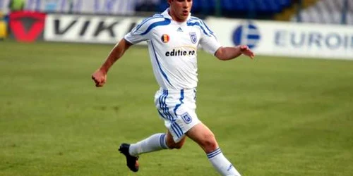 Cosmin Gângioveanu