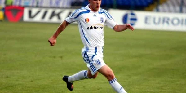 Cosmin Gângioveanu