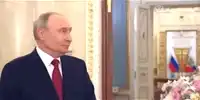 putin inecat gif gif