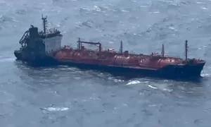 Monitorizarea navei din Marea neagra (2) mp4 thumbnail png