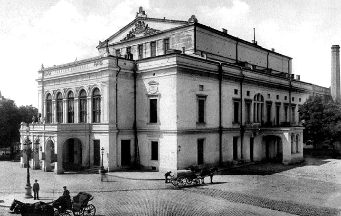teatru