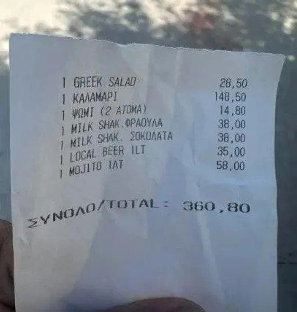 Nota de plată care l-a îngrozit pe turist FOTO Reddit
