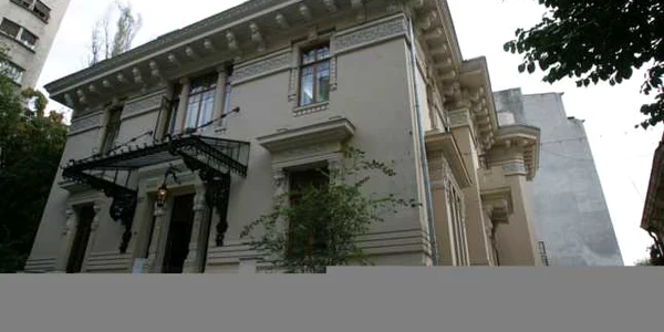 Biblioteca Metropolitana FOTO Adevărul