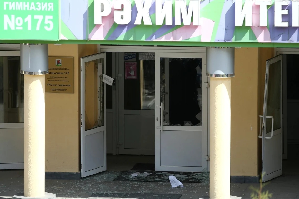 Atac armat cu victime la o şcoală din Kazan Rusia FOTO Profimedia