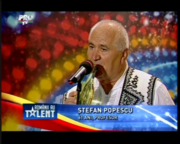 Captură video