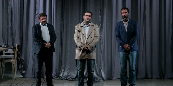 rata salbatica teatrul bulandra
