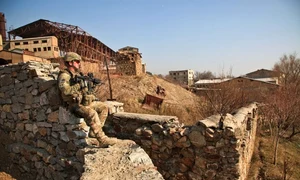 atac armat kabul unviersitate americana 401502 jpeg