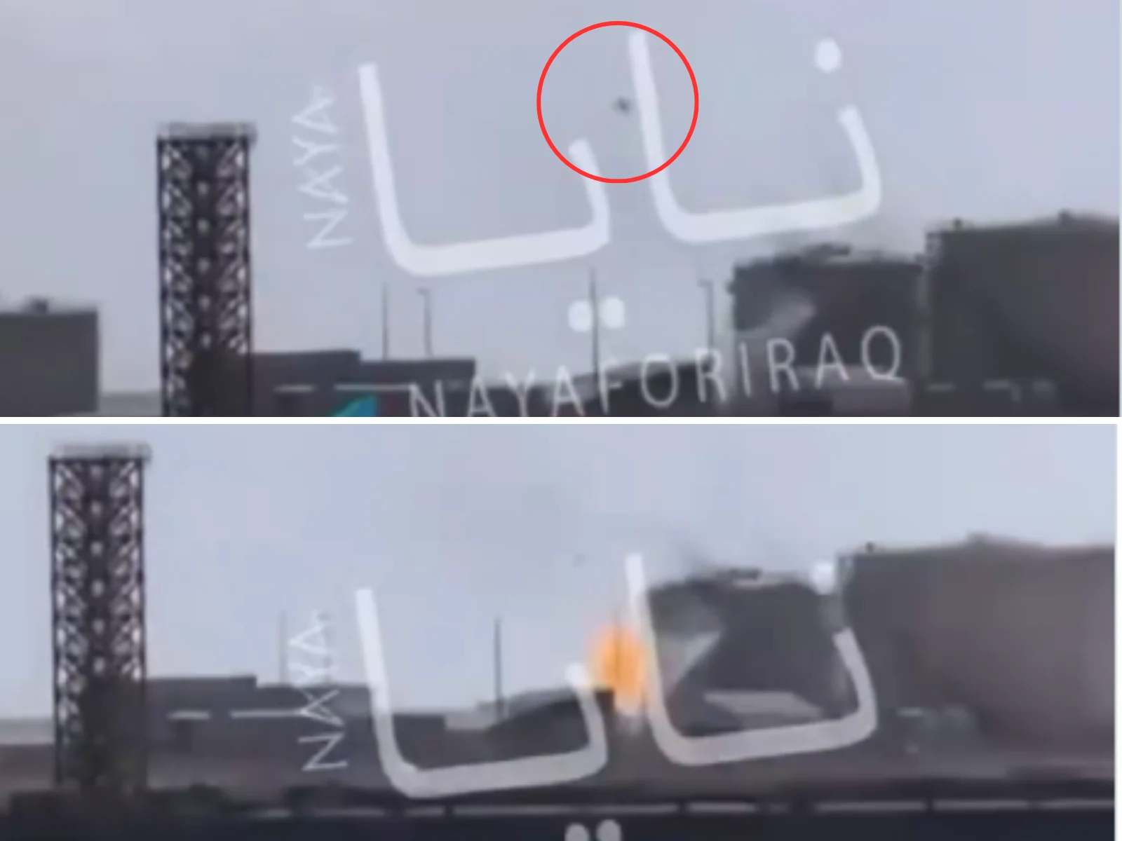 Imagini cu o dronă s-a prăbușit în apropierea portului Salalah, sudul Omanului. Alte două au fost doborâte