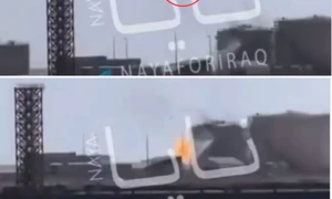 drona in portul Oman foto captura video x @visegrad24 png