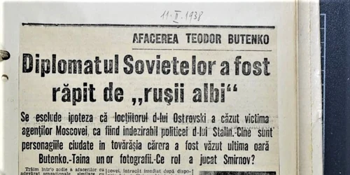 butenko png