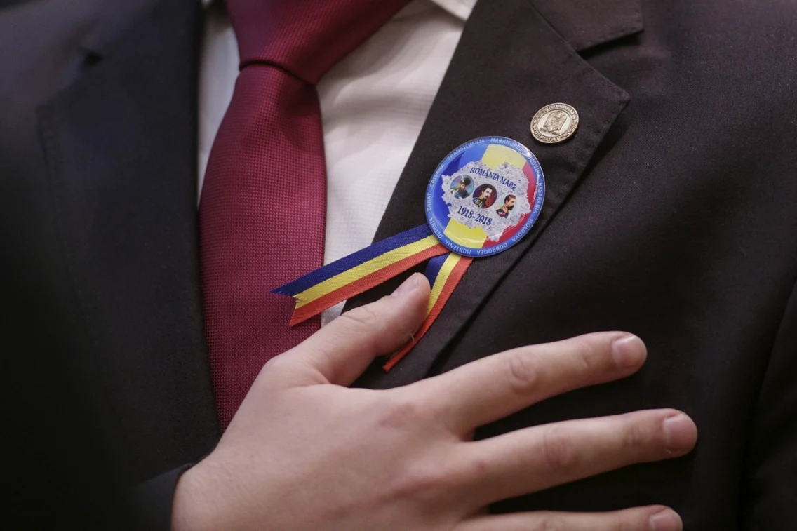 Şedinţa comună solemnă a Senatului şi Camerei Deputaţilor