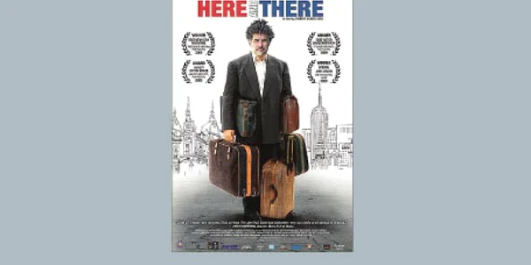Here and There aka. Tamo i ovde