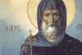 antonie cel mare png