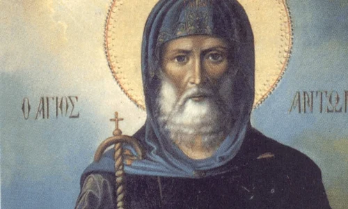 antonie cel mare png