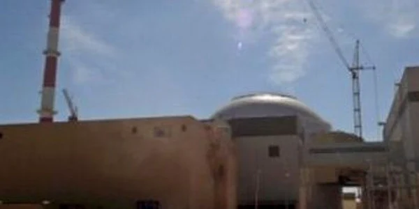 A doua centrală nucleară va fi pe Someş - Revista presei economice