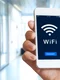 1 wi fi shutterstock 754075396 jpg jpeg