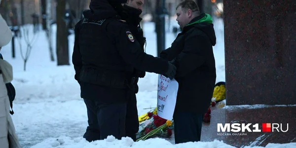 Proteste în Moscova FOTO Profimedia 