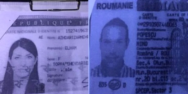 teroristul roman