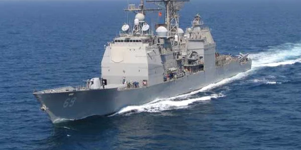uss vicksburg
