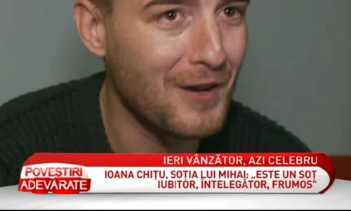 Mihai Chiţu jpeg