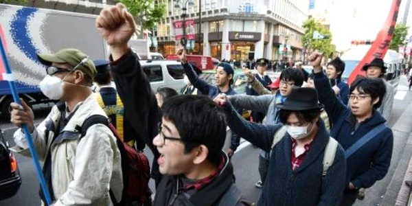 japonia FOTO AFP