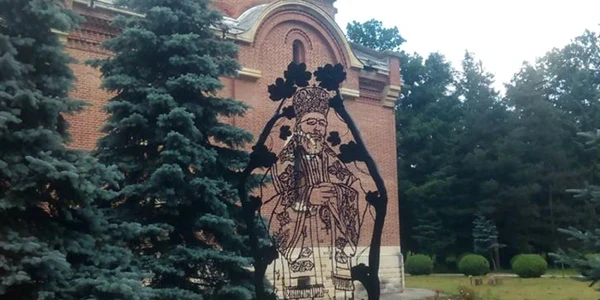 palatul Episcopal