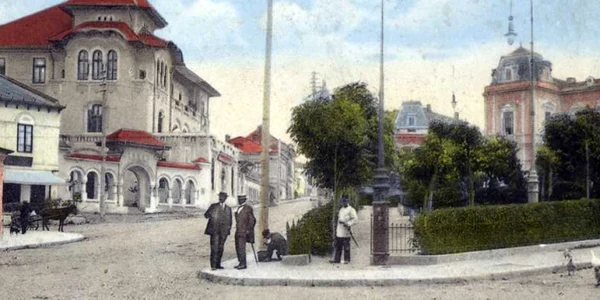 centrul istoric slatina