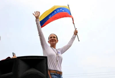 Maria Corina Machado nobel jpg
