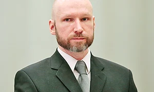 baza monstru h 57408779 jpg