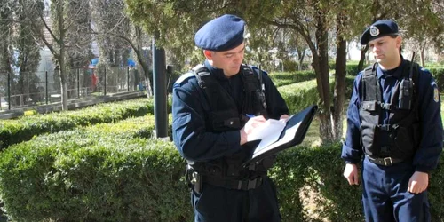 Foto arhivă