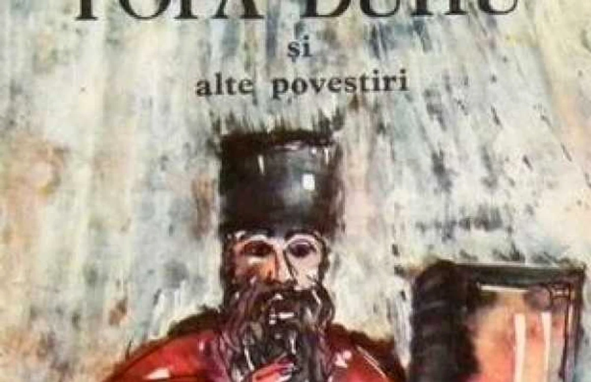 Povestirea „Popa Duhu“a fost publicată de Creangă în anul 1881. FOTO: anticariatplus.ro