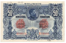 Micro-expoziția „Leul de hârtie: biletele Ministerului Finanțelor (1919-1920)” (foto: Muzeul Național de Istorie a României)