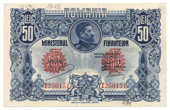 Micro-expoziția „Leul de hârtie: biletele Ministerului Finanțelor (1919-1920)” (foto: Muzeul Național de Istorie a României)