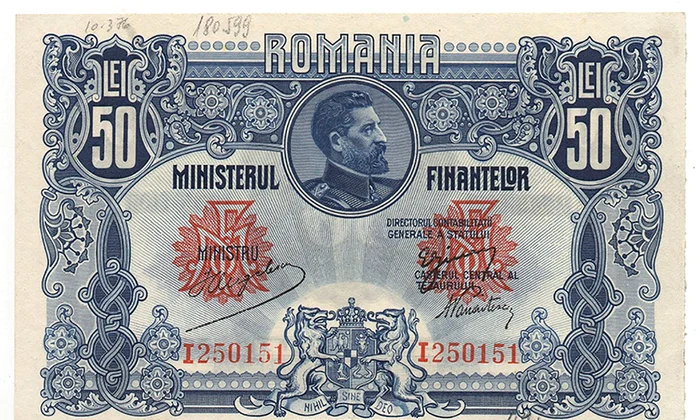 Micro-expoziția „Leul de hârtie: biletele Ministerului Finanțelor (1919-1920)” (foto: Muzeul Național de Istorie a României)