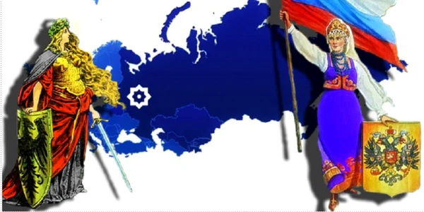 eurasia