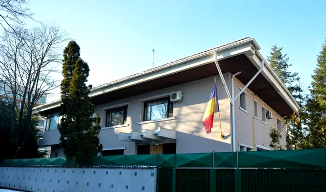 Vila din Cartierul Primăverii FOTO: Mediafax
