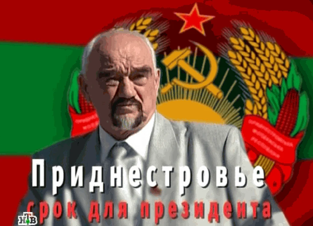 Igor Smirnov a fost făcut praf de jurnmaliștii ruși