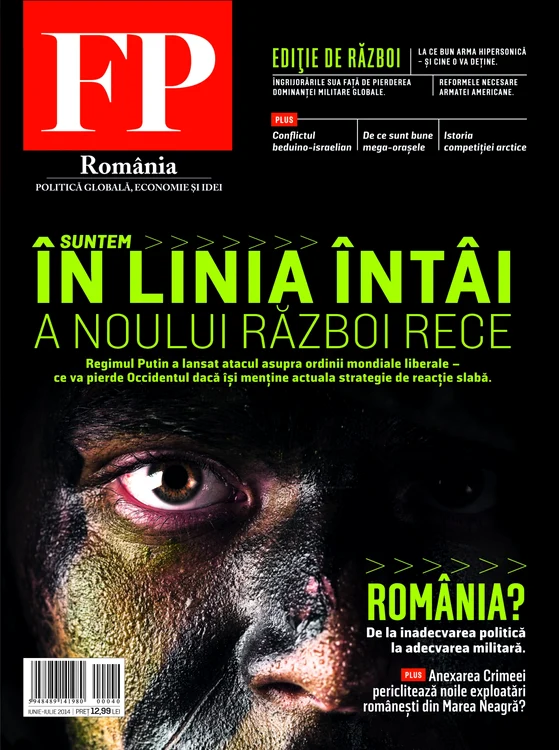 fragment de copertă, ediţia FPR nr. 40