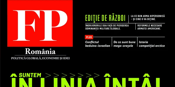 coperta 1 FP Romania nr. 40