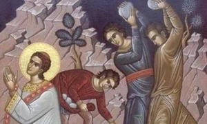 sfantul arhidiacon stefan jpg