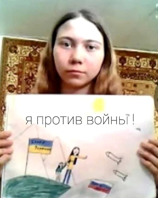image png