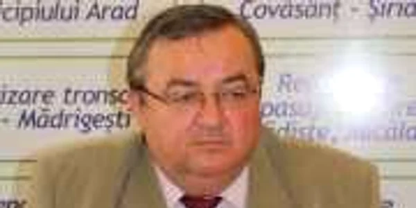 ciul